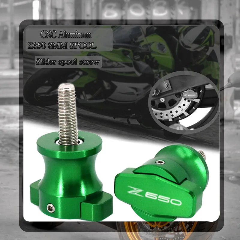 Для KAWASAKI Z650 Z 650 2017 2018 2019 аксессуары для мотоциклов CNC алюминиевые катушки с