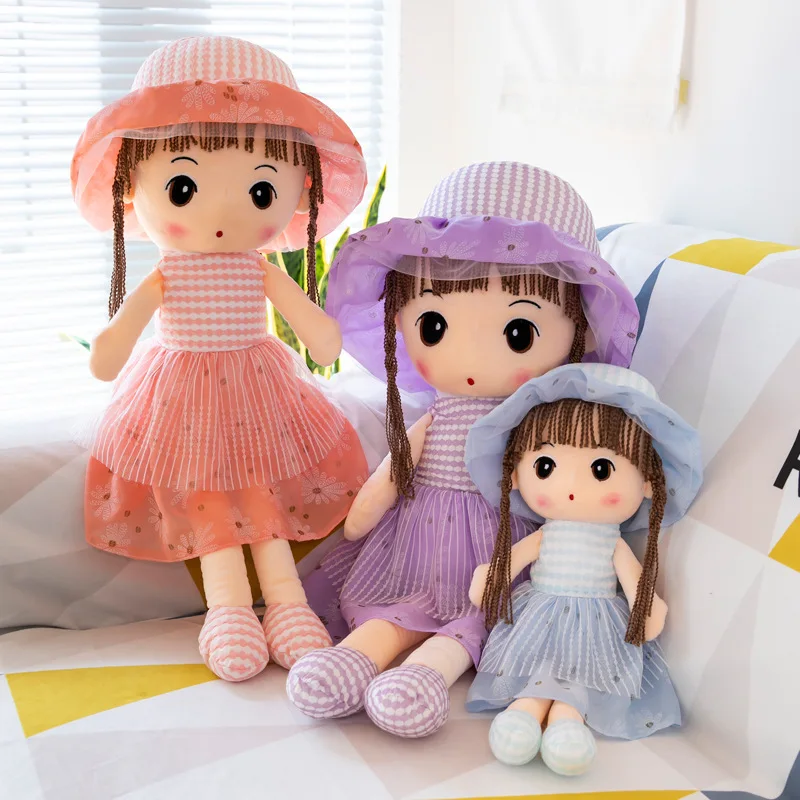 Милая Оригинальная мягкая кукла 45 75 см высокое качество искусственная плюшевая