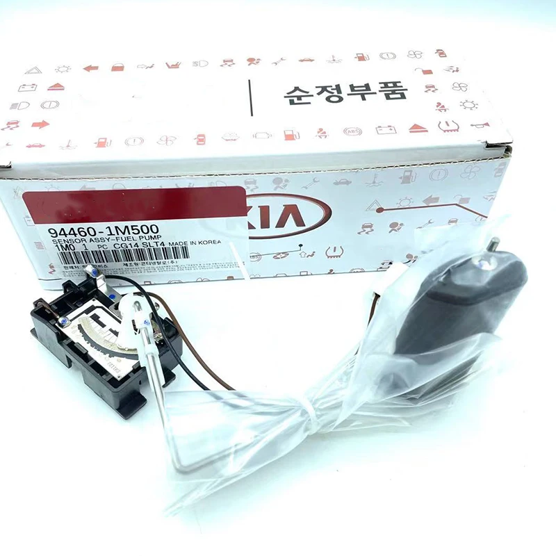 Новый оригинальный блок отправки уровня топливного бака OEM для 2009 13 K ia Forte