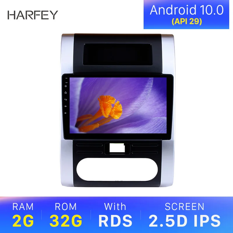 Мультимедийный плеер Harfey 2Din GPS головное устройство для NISSAN X TRAIL Dongfeng MX6 2008 2009 2010 2012