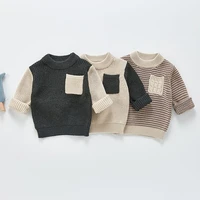 milancel 2021 autumn new kids sweater korean cute long sleeve o neck casual clothes