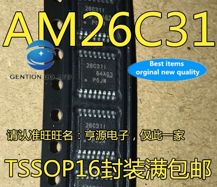 5 шт. AM26C31IPWR AM26C31 TSSOP16 26C3 1I в наличии 100% новый и оригинальный