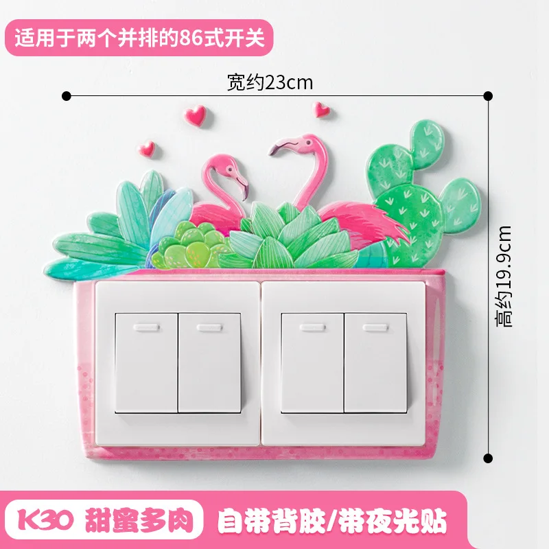 Животное Единорог кошка Фламинго чехол мультфильм декор комнаты 3D Настенный силиконовый переключатель включения-выключения светящийся светильник переключатель розетки стикер на стену - Цвет: c