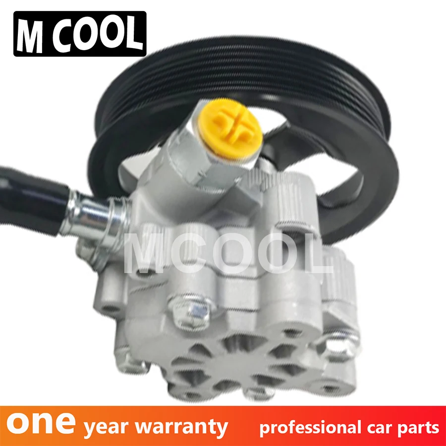 Новый Насос гидроусилителя руля для Land Rover Discovery 4.0L 4.6L 1999-2004 сборка LR009772 LR006329 QVB500390