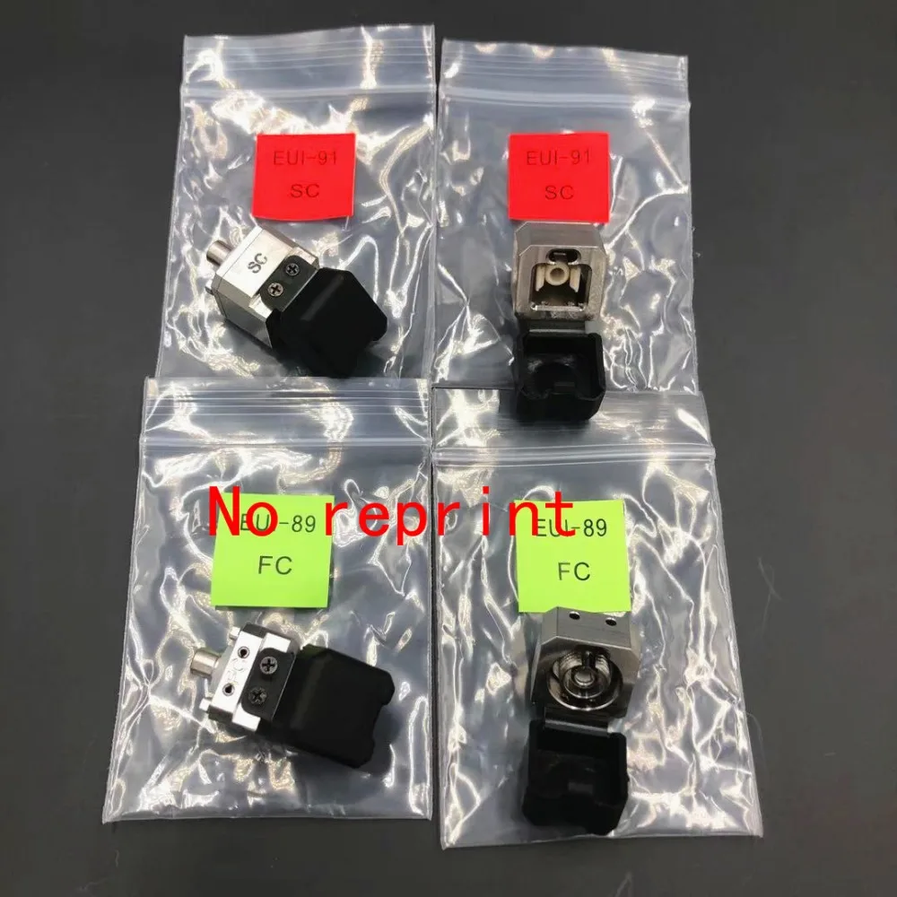 DHL free shopping 20 PCS fiber optic coupler for EXFO OTDR SC FC coupler/adapter/SC FC converter EXFO Optical power meter SC FC