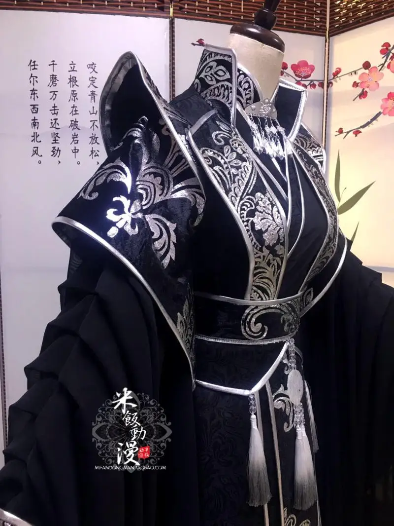 Anime MO DAO ZU SHI Song Lan Cosplay He Xuan Chang Geng Costume Sha Po Lang Tian Guan Ci Fu Character Hanfu Full Set | Тематическая