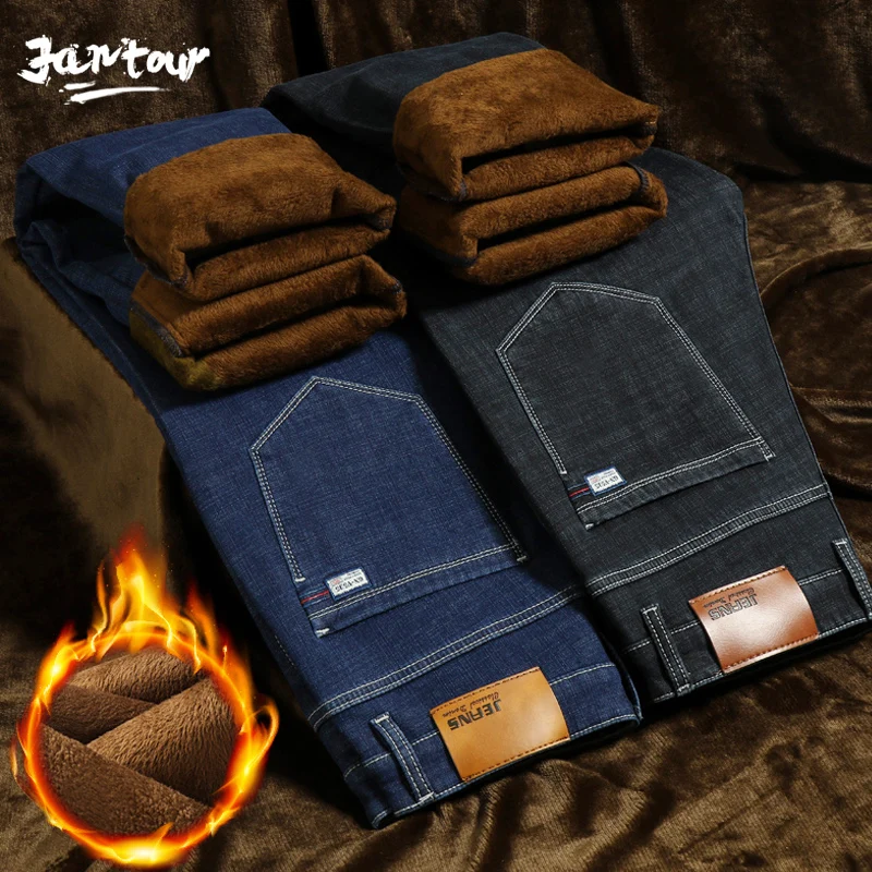 Мужские прямые джинсы из плотного стрейчевого денима теплые флисовые