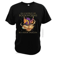 in a world of bookworms be a book dragon t shirt regular fit manga digital print reading books animal parody t shirt