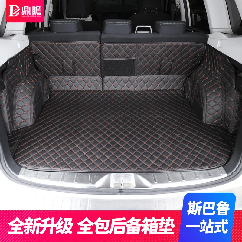 Для Subaru Forester 2019 2020 для XV 2012 -- высококачественный кожаный полностью закрытый 3D