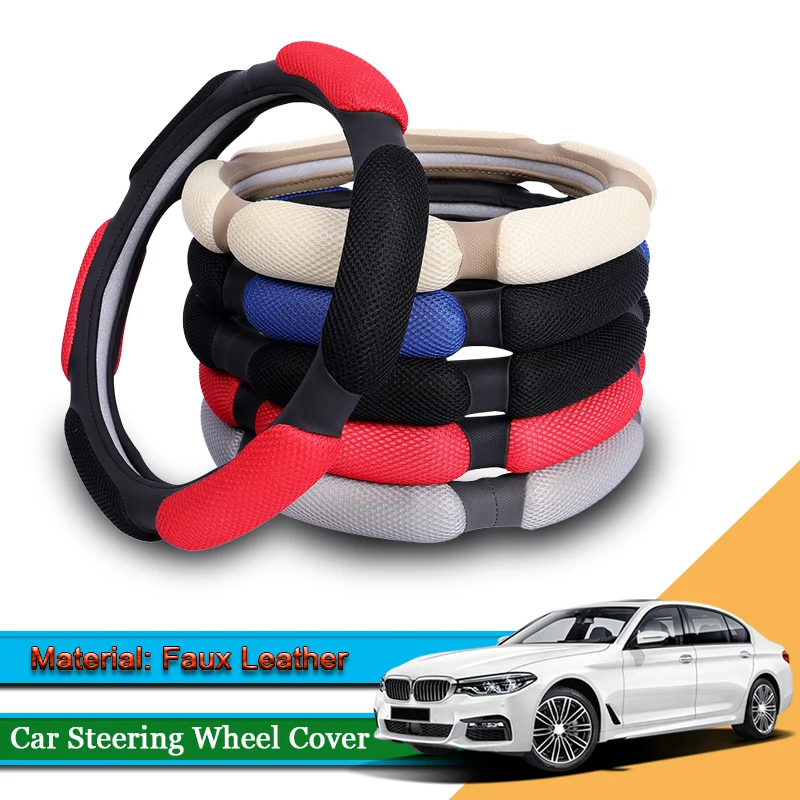 

Car Styling Leather Car Steering Wheel Cover Car Steering-wheel Hubs Internal Automobiles Accessories For BMW 5 Series 2015-2020