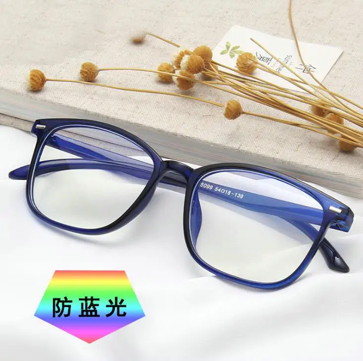 

Оправа для очков для мужчин и женщин с защитой от синего света