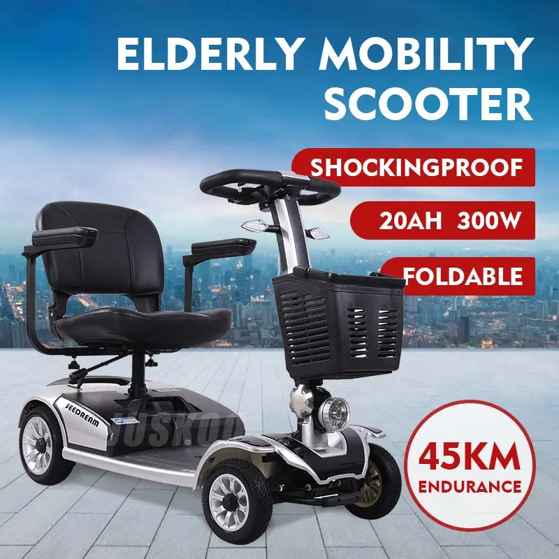 2020 Новый интеллигентая (ый) пожилой скутер четырехколесный автомобиль для людей