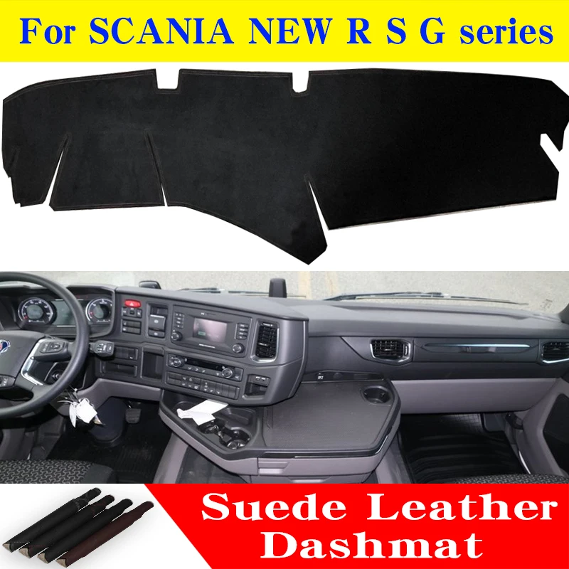 Кожаный коврик для приборной панели SCANIA NEW R series S G 26T аксессуары стайлинга