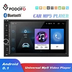 Автомобильный мультимедийный плеер Podofo, Android 8,1, 2Din, 7 дюймов, HD, автомобильное радио, аудио, GPS, Mirror Link, Wi-Fi, Bluetooth, автомагнитола, MP5-плеер