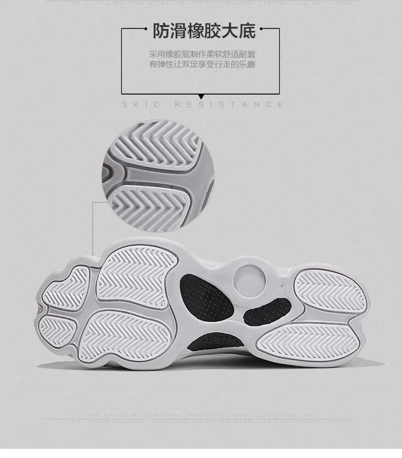 Мужские баскетбольные кроссовки Jordan, мужские кроссовки zapatillas hombre, кроссовки Jordan Retro 13 Zapatillas Jordan, баскетбольные кроссовки