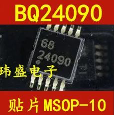 

(5Pcs/Lot)BQ24090 BQ24090DGQR 24090 MSOP-10