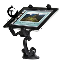 tablet computer base ipad car holder ipad mini car shelf suction cup bracket protective stable for ipad simple convenient rotary