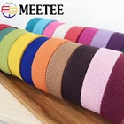 Тканевые хлопковые стяжки, высокопрочные тканевые ленты для рюкзака, тканевые этикетки, лента для шитья, Смещенный переплет, аксессуары для одежды, 8Y * 25 мм