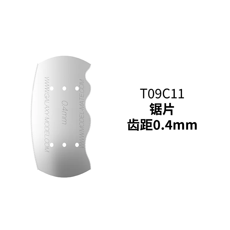 GALAXY T09C06~13 Precision 0.2mmThin Big Size Hand Craft Saw With Concave Curve Blade Replace For Gundam Hobby Tools - купить по