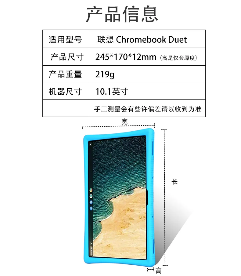 case for lenovo chromebook duet ct x636f 10 1inch tablet cover soft silicon stand holder funda case for lenovo duet chromebook free global shipping