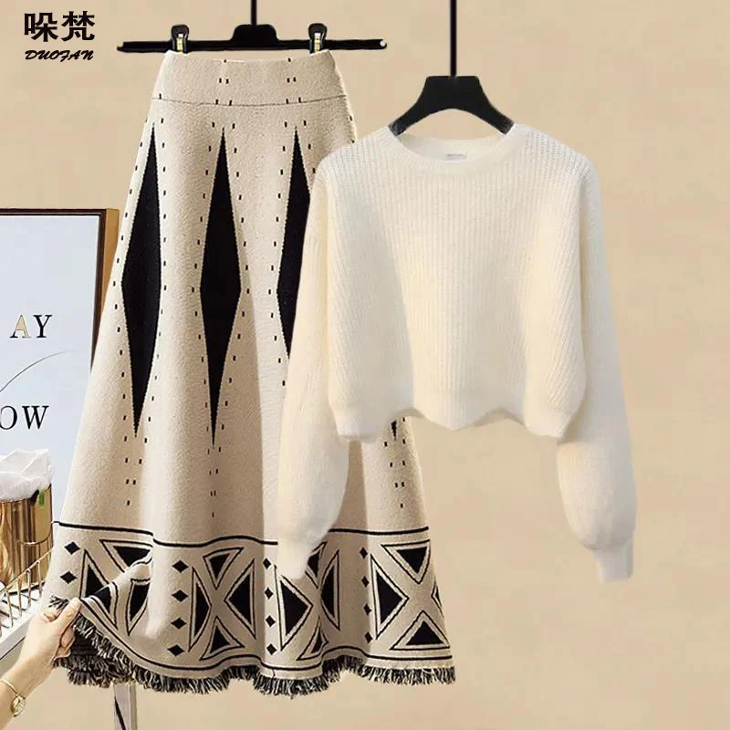 

DUOFAN Women Knitted Sets Solid O Neck Cropped Knitted Pullover + Mid-calf Pleated Tassel Long Skirts 2 Pieces Dress Sets