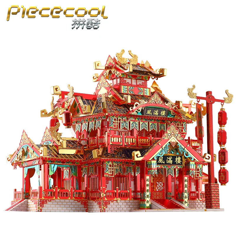 

Ancient Guofeng 3D metal jigsaw puzzle in Datang Street