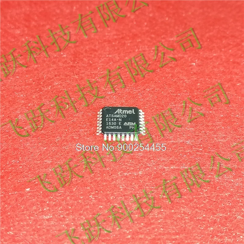 

10PCS/LOT ATSAMD20E14A-N