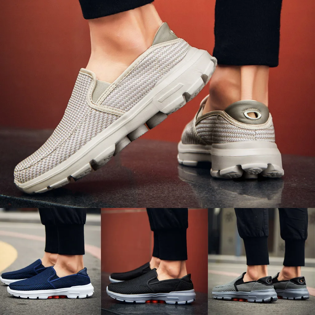Кроссовки мужские без шнуровки Повседневная модная уличная Удобная