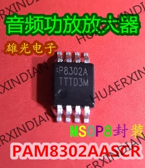 10 шт. PAM8302AASCR P8302A MSOP8 новые и оригинальные в наличии|Индукторы| |