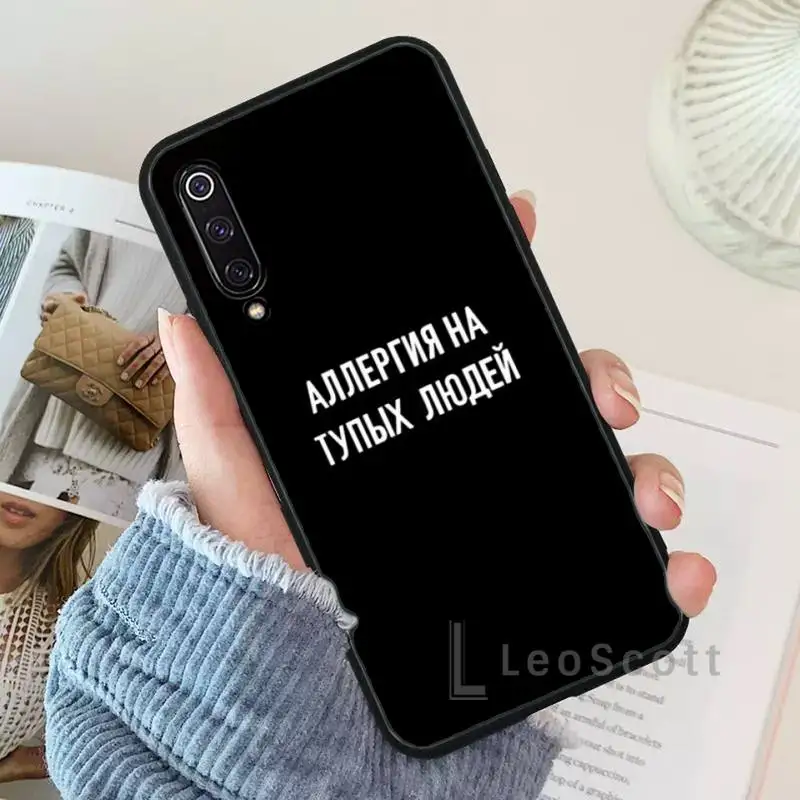 

Russian Slogan Quote Phone Case For Xiaomi Redmi 7 9t 9se k20 mi8 max3 lite 9 note 8 9s 10 pro