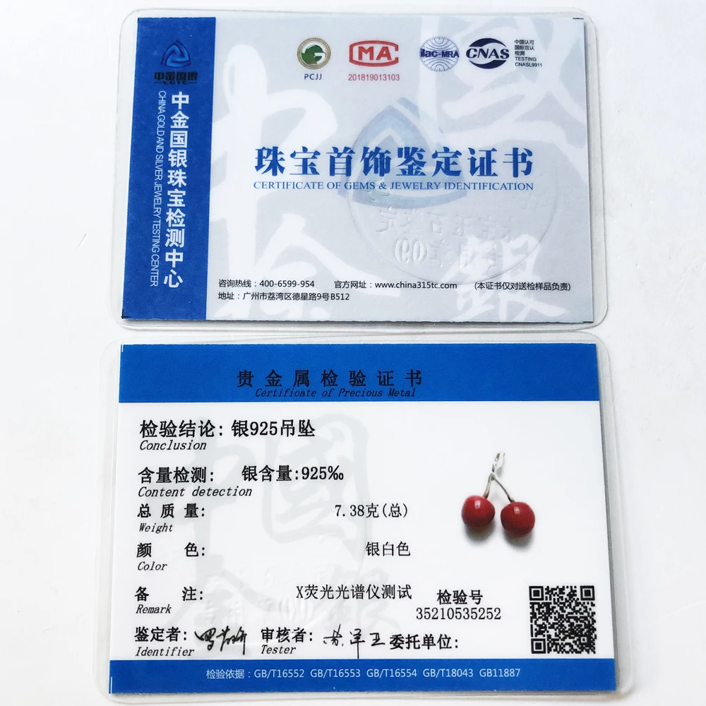 Женский браслет с подвеской в виде вишни простого дизайна из стерлингового