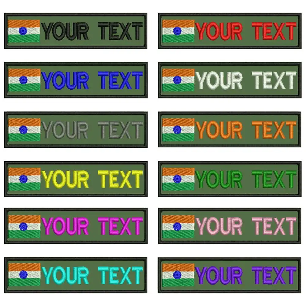 Индивидуальные военные нашивки с индийским флагом и именем индивидуальная