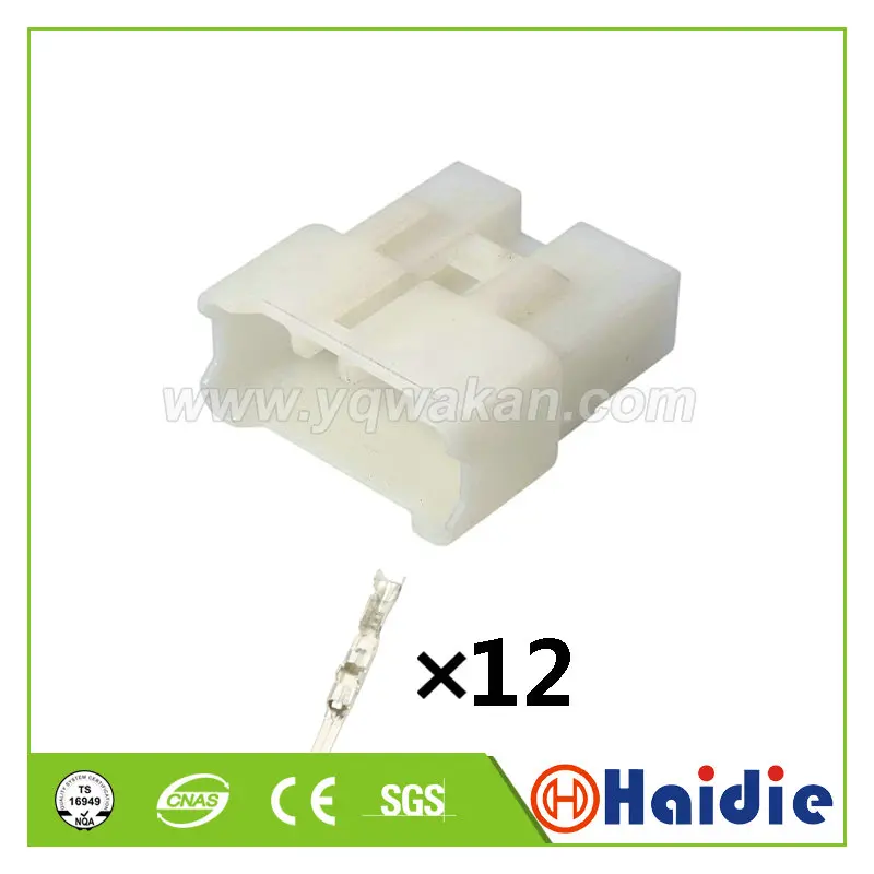 2 комплекта, 12 контактов, Автомобильный штекер 7123-1210, разъем для проводов, 12 каналов, автомобильный жгут проводов, кабельный разъем 7122-1210