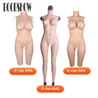 Колготки из силикагеля DG Cup, транссексуал, транссексуал, трансгендер, искусственная грудь, увеличивает тело