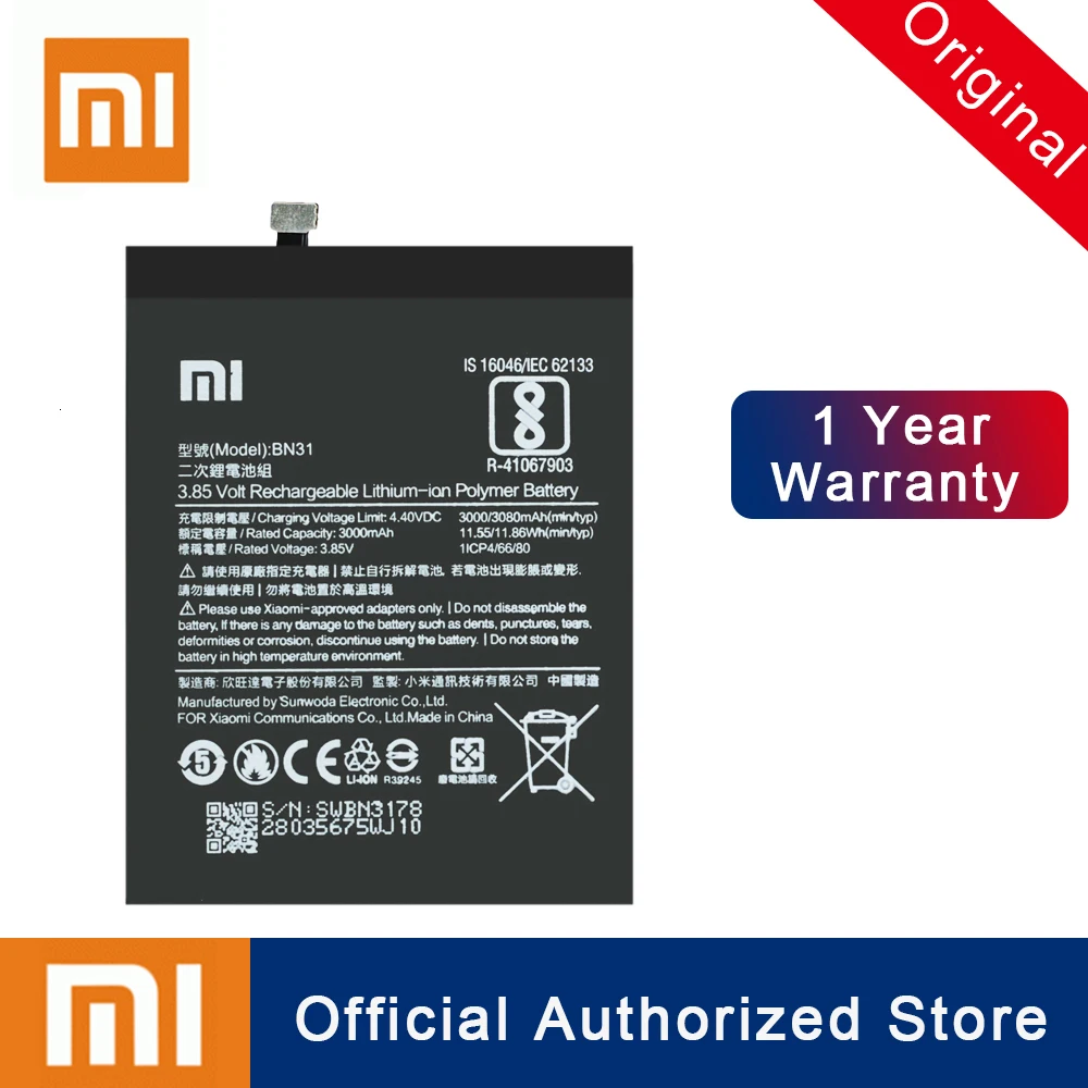 Xiao mi BN31 для Xiaomi mi 5X mi 5X Xiao mi A1 Xiao mi Red mi Note 5A аккумуляторная телефонная батарея Akku