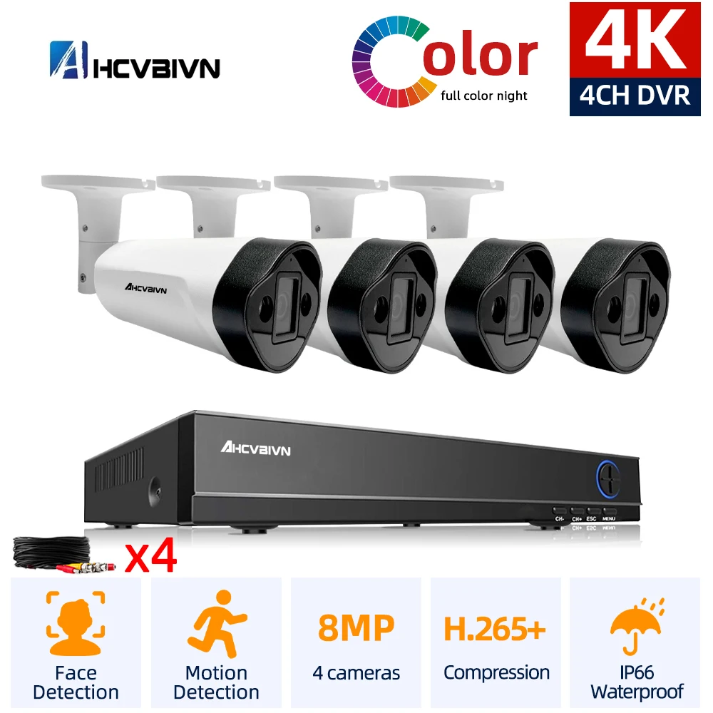 

Домашняя система видеонаблюдения 4K AHD Dvr мини-камера мониторинга безопасности Система 4 канала DVR комплект для обнаружения лица в помещении ...
