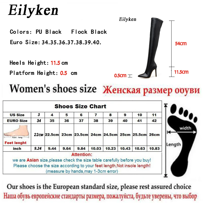 EilyKen/модные ботфорты из искусственной кожи Пикантные женские зимние сапоги до