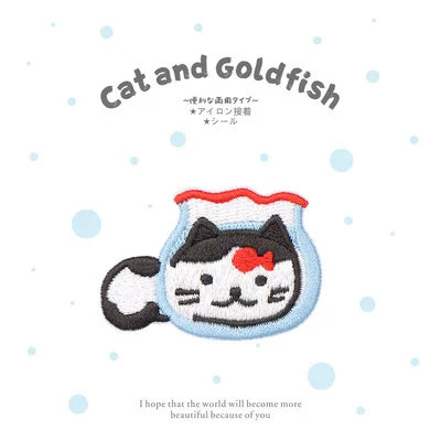 TYPE C AHYONNIEX Embroidery Cartoon Cat Fish Cup Patches For DIY Clothing Stick on Patch with Glue on The Back - Цвет: TYPE C