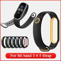 colorful strap for mi band 3 4 5 strap new style 2022 breathable bracelet straps strap mi band 4 wrist strap watchband