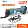 Изображение товара 0