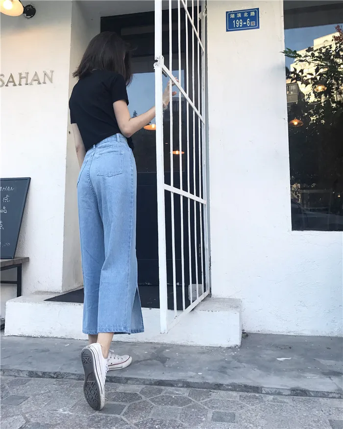 

Spring/summer New High Waist Women's Jeans Wide Legs Korean Thin Loose Split Fork Buttons Denim Pants