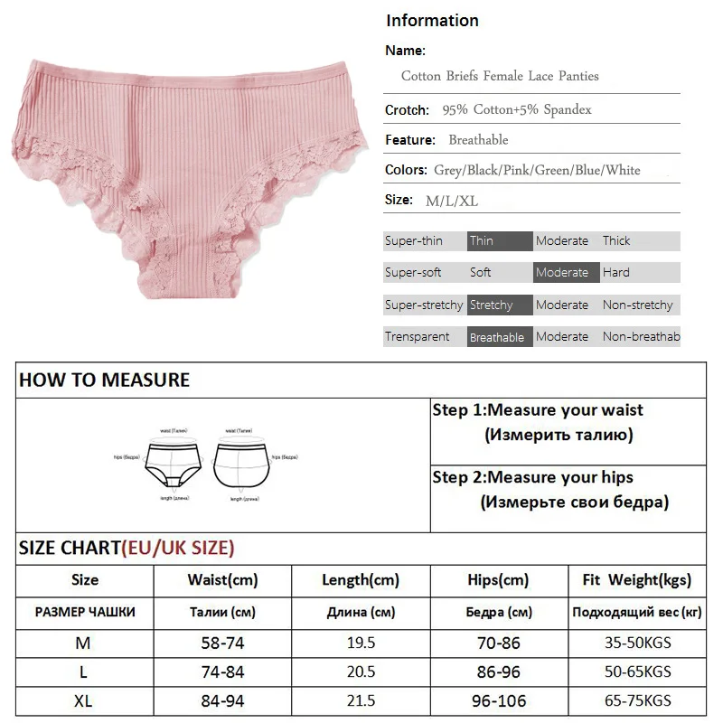 3 шт./компл. кружевные хлопковые трусики сексуальное нижнее белье трусы для