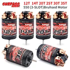 Новый матовый мотор Surpass Hobby 550 3-Solt 12T 14T 20T 25T 30T 35T для 110 112 RC Car Wltoys 144001 Traxxas Crawler Monster