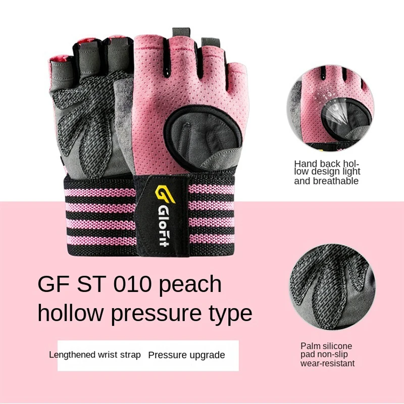

Glofit Cycling Gloves Shockproof GEL Pad Half Finger Sport Gloves Summer Light Breathable Bicycle Gym Fitness Bike Gloves