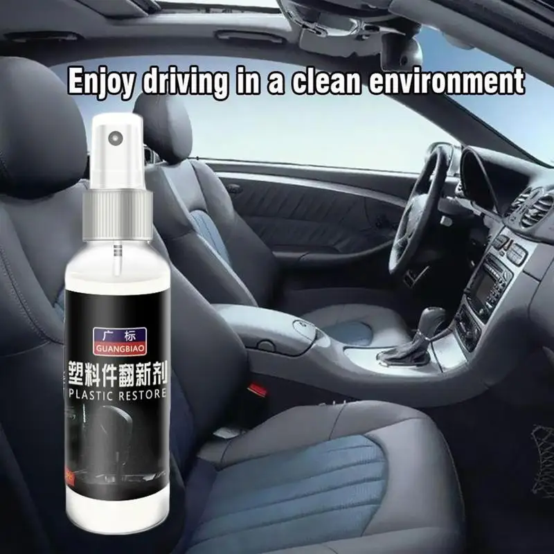 

1 шт. 30 мл авто Интерьер Пластик часть ремонта агент обслуживания Очиститель воска кожа инструмент Панель при восстановлении протектора мою...