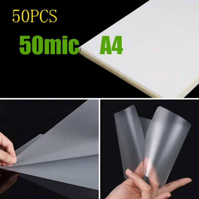 

50PCS/lot 50 mic A4 Thermal Laminating Film PET For Photo/Files/Card/Picture Lamination Pouch Laminator Cold Hot Laminator Film