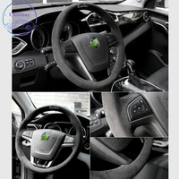 embroidery steering wheel cover for mg mg3 sw mg6 speed zs hs gs gt mg7 suede leather hand sewing wrap diy stitchwork holder
