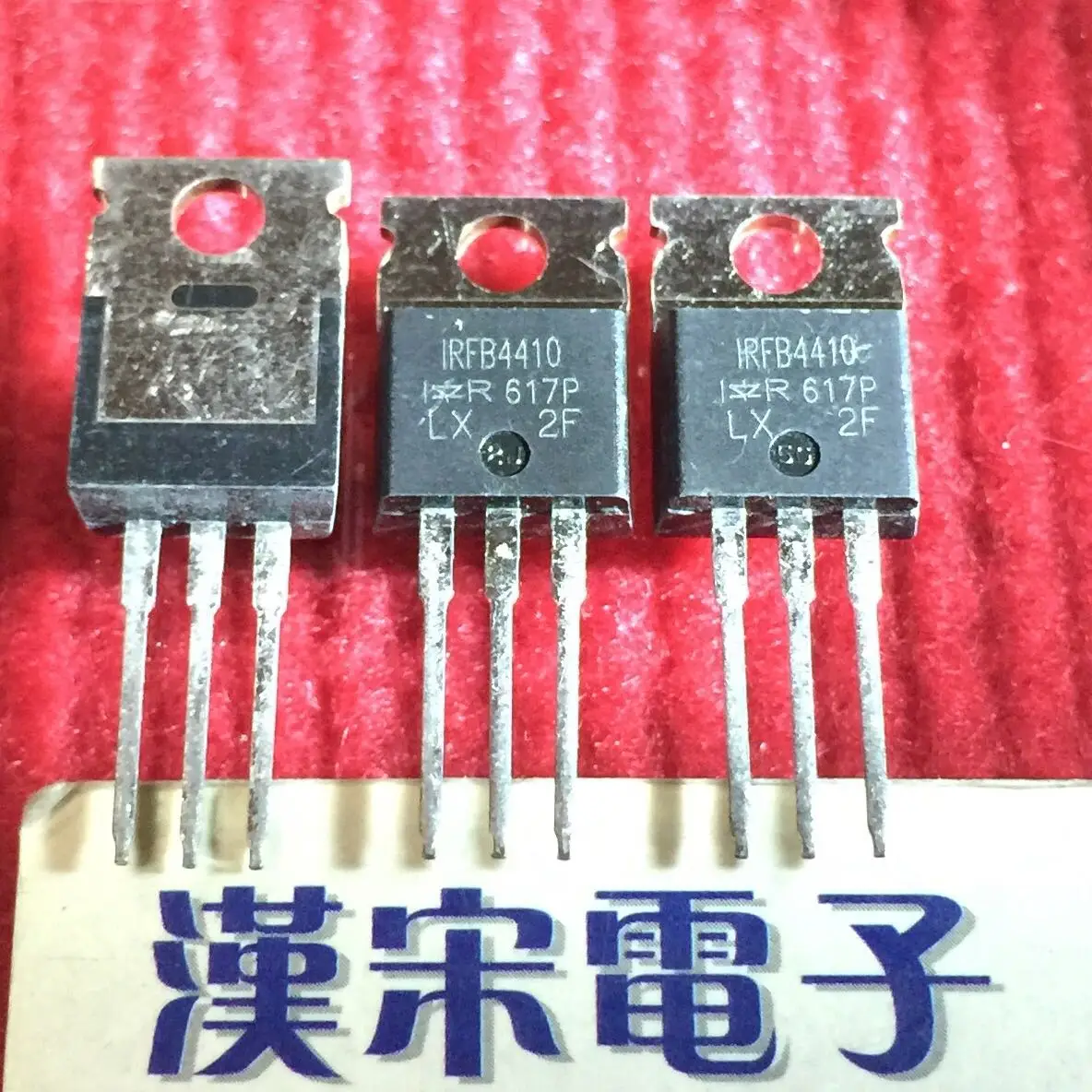 

Free shipping IRFB4410 IR TO-220 10PCS/lot