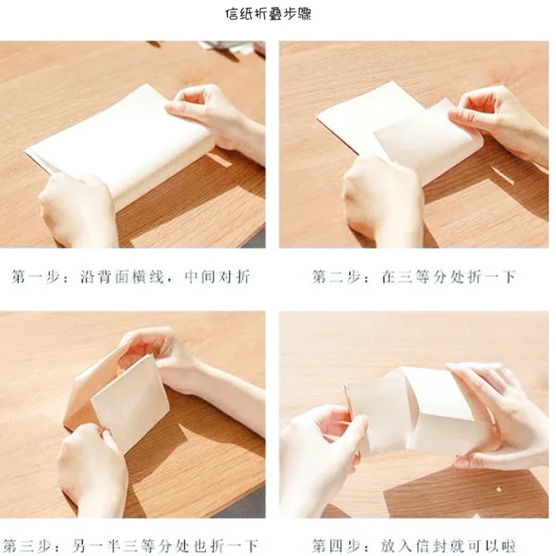 

Anime Mo Dao Zu Shi Cosplay The Untamed Wei Wuxian Cosplay Lan Wangji Letter Paper Envelope MDZS Envelope Gifts For Girls CS434