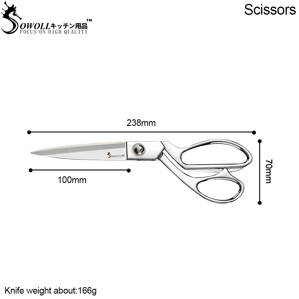 Sowoll кухонные ножницы из нержавеющей стали 9 5 'ཆ 5'' для шитья tijero Costurs